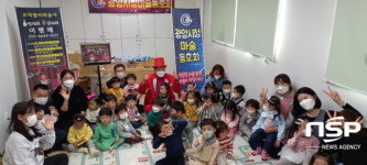 광양시청 마술동호회, 함께 어우르는 마술 재능봉사