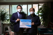 안산도시공사, ‘경로당 자매결연’으로 공경과 사랑 이어가