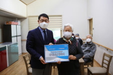 안산도시공사, ‘경로당 자매결연’으로 공경과 사랑 이어가