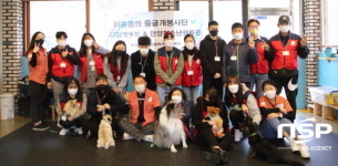 둥글개봉사단, 장애인들과 동물매개치유 활동 전개