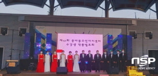 광양시, 중마동 주민자치센터 수강생 작품발표회