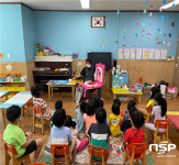 광양시 어린이급식관리지원센터, 교구 대여사업 성료