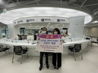 광명시 일직동행정복지센터 개소…‘빠르고 편리한 민원 처리’ 기대