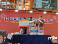 광양 중마시장, 고객감사 경품대잔치로 전통시장 방문 늘려