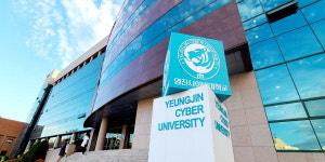 영진사이버대, 창학 100년 향한 비전 선포...‘재취업 온라인 사관학교’