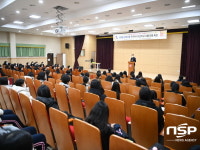 장세용 구미시장, 구미여자고등학교 진로 특강