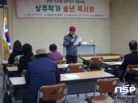 의성군립도서관, 상주작가 송년독서회 운영