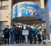 광양화랑로타리클럽, 효사랑 물품 기부