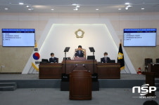 의성군의회, 제252회 제2차 정례회 군정질문 실시