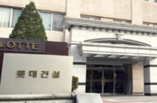 롯데건설, ESG 전담부서 신설···지속 가능 경영 실천 박차