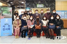 구미시설공단, 에코누리 탄소제로교육관 교육생 사진 전시회 개최