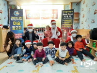광양시청마술동호회, 우림아이어린이집’ 재능봉사