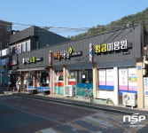 예천군, 효자로 간판개선사업 완료