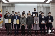 구미시, 구미여성인력개발센터 성과보고회 개최