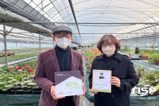 굿네이버스 전남지부-백종원 플라워, ‘좋은이웃가게’ 현판 전달식 진행