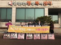 화성시, 코로나19 장기화에도 이웃사랑 잇따라
