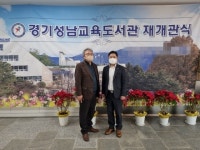 임재철 경기도의원, 현장 밀착형 의정활동 전개