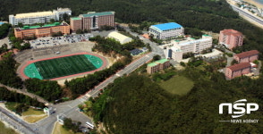 포항대학교, 기관평가인증 전 분야 ‘충족’ 대학으로 선정