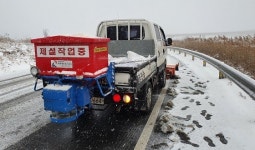 보령시, 겨울철 도로 제설작업 총력