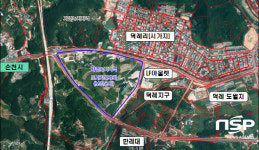 광양시, 광양읍 덕례(덕산)지구 도시개발방안 수립