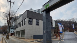 안산도시공사, 선부동 안산생생아파트 단지 내 상가 입점자 모집