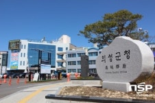 의성군, 가정용 저녹스 보일러 설치 지원 사업 추진