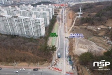 순천시, 대주3차아파트~조례마을 간 왕복 2차로 임시개통