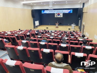 안동시농업기술센터, ‘2022 새해농업인 실용교육’ 실시
