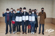 왕조1동통장협의회-여해복지원-이본한의원, 의료 사각지대 해소 위한 업무협약 체결