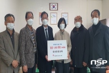 고흥군 대서중앙교회, 지역사회 나눔 실천 앞장