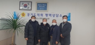 오명근 경기도의원, 평택당진항 항만 홍보 정담회 가져