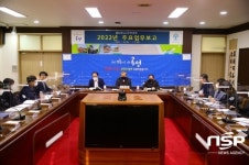 곡성군, 올 해 주요 업무 보고회 갖고 신규사업 171건 발굴