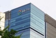 GS건설, 미국 캘리포니아 신재생 그린수소 플랜트 모듈 수출