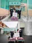 화성시의회 도시건설위, 복지시설 찾아 설 명절 온정 나눠