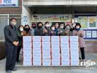 광양 금호동, 설맞이 취약계층 설 나기 꾸러미 지원