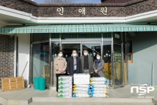 순천시, 설 명절 맞아 사회복지시설과 어려운 이웃 위문