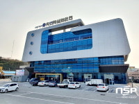 울진군 죽변면, 주민복지센터(해심원) 재개장