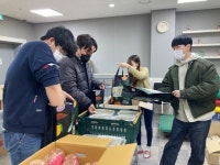 평택북부장애인복지관, ‘설맞이 사랑나눔’ 사업 전개
