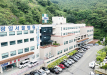 광양서울병원, 종합병원 ‘승격’
