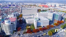 대구파티마병원,  재택치료 관리의료기관 지정