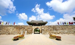 서산시, 서산 해미읍성 유네스코 세계유산 등재 추진