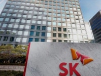 SK에코플랜트, ‘SK에코엔지니어링’ 공식 출범