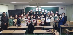 목포제일정보중고등학교, 만학도들 아름다운 도전