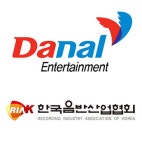 다날엔터, 한국음반산업협회 해외유통사 사업자로 선정