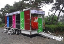 광양시, 매화마을 찾는 상춘객들 이동식 화장실 ‘호평’