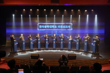 시흥시의회, 한국공학대학교 출범 비전선포식 참석