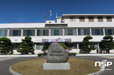 경북도동물위생시험소, 아프리카돼지열병 정밀진단기관 지정