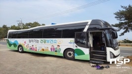 울진군보건소, 산불발생지역 ‘찾아가는 보건의료서비스’ 운영