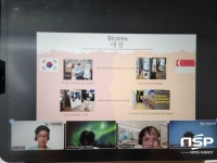 광양시, 온라인으로 청소년 국제교류 이어가