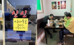 윤석열 대통령 당선인, 울진 산불 현장·신신 짬뽕 격려 방문